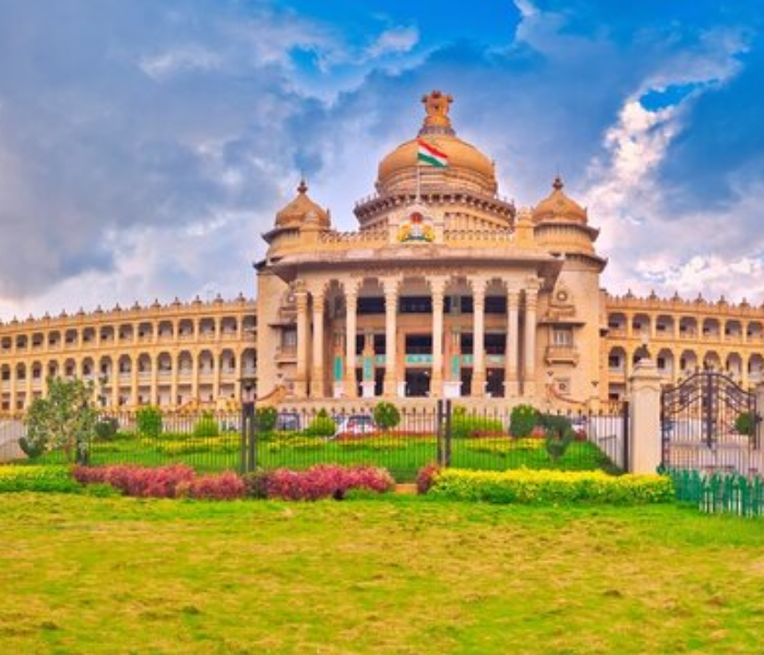 ಸಿವಿಲ್ ಸೇವಾ ಹುದ್ದೆಗಳ ನೇರ ನೇಮಕಾತಿ ವಯೋಮಿತಿ ಸಡಿಲಿಕೆ | vidhana soudha | Speed news kannada