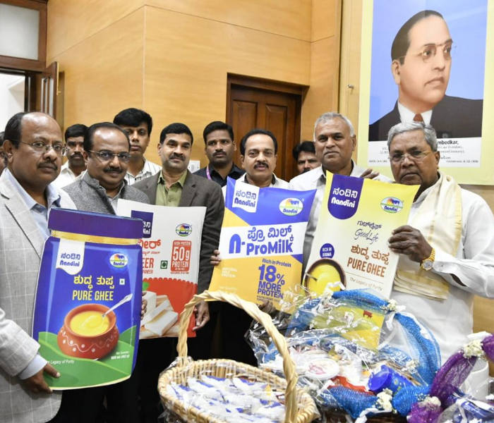 Nandini Product | Pro Milk | ನಂದಿನಿಯಿಂದ ಮತ್ತೊಂದು ಜನಸ್ನೇಹಿ ಉತ್ಪನ್ನ ಬಿಡುಗಡೆ | Speed News Kannada
