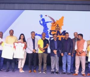 2026 CM Cup jersey launch..! | 2026ರ ಜೆರ್ಸಿ ಲಾಂಚ್ ಸಿಎಂ ಕಪ್..!‌  | Speed News Kannada