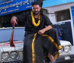 Pranam is Now Devaraj Has Launched The Title 