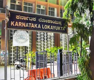 Inspector Caught By Lokayukta | ಬೆಂಗಳೂರಲ್ಲಿ 4 ಲಕ್ಷ ಲಂಚ ಸ್ವೀಕರಿಸುವಾಗಲೇ ಇನ್ಸ್ ಪೆಕ್ಟರ್ ಲೋಕಾಯುಕ್ತ ಬಲೆಗೆ | Speed News Kannada 