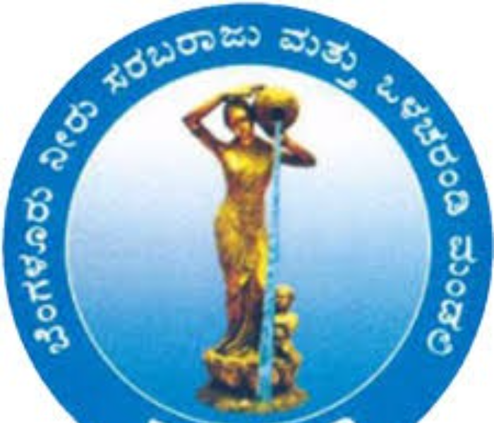 The Price Of Cauvery Water Has Also Increased | ನಮ್ಮ ಮೆಟ್ರೋ ಅಯ್ತು ಇದೀಗ ಕಾವೇರಿ ನೀರಿನ ದರವೂ ಏರಿಕೆ ಗ್ರಾಹಕರಿಗೆ ಶಾಕ್‌ ಮೇಲೆ ಶಾಕ್!‌ | Speed News Kannada