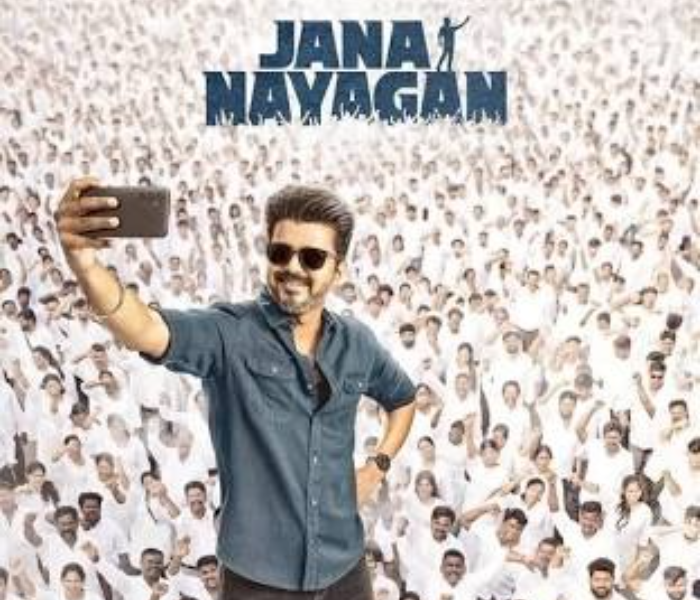 Jana Nayagan | ವಿಜಯ್‌ ನಟನೆಯ ಜನ ನಾಯಗನ್ ಸಿನಿಮಾ ವಿಳಂಬದಿಂದ ಚಿತ್ರಮಂದಿರಗಳಿಗೆ  100 ಕೋಟಿ ನಷ್ಟ | Speed News Kannada