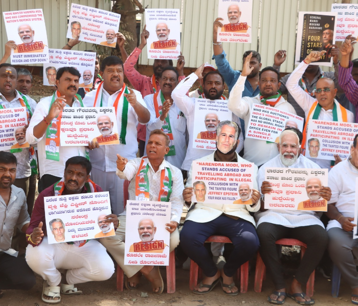 PM Modi | ಜೆಫ್ರಿ ಎಪ್ಸ್ಟೀನ್ ಫೈಲ್ಸ್‌ ಬಹಿರಂಗ ವಿವರಣೆ ನೀಡಲು ಪ್ರಧಾನಿ ಮೋದಿಗೆ ಆಗ್ರಹ ಕಾಂಗ್ರೆಸ್‌ ಪ್ರತಿಭಟನೆ | Speed News Kannada