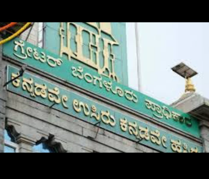 Election Commission | ಏಪ್ರಿಲ್-ಮೇ ನಲ್ಲಿ ಜಿಬಿಎ ಸೇರಿ ಸ್ಥಳೀಯ ಸಂಸ್ಥೆ ಚುನಾವಣೆ ಚುನಾವಣಾ ಆಯೋಗ ಸಿದ್ಧತೆ | Speed News Kannada