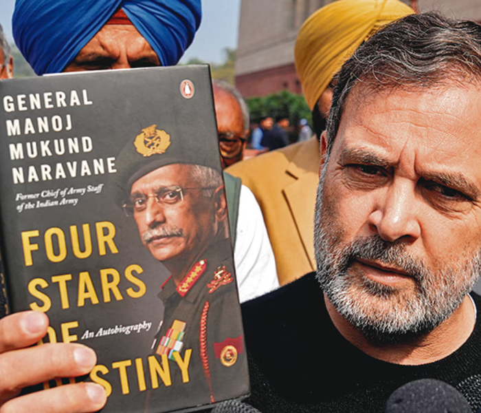 M M Naravanes Four Stars of Destiny Has Not Been Published Yet | ಎಂ ಎಂ ನರವಣೆ ಅವರ ಫೋರ್ ಸ್ಟಾರ್ಸ್ ಆಫ್ ಡೆಸ್ಟಿನಿ ಇನ್ನೂ ಪ್ರಕಟವಾಗಿಲ್ಲ ಪೆಂಗ್ವಿನ್ ಸ್ಪಷ್ಟನೆ | Speed News Kannada