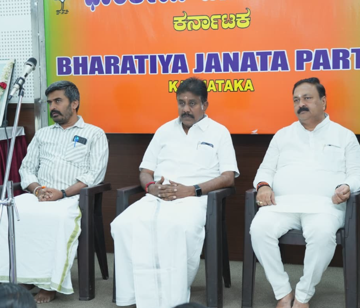 samarpana divas celebrated in bjp office  Speed News Kannada