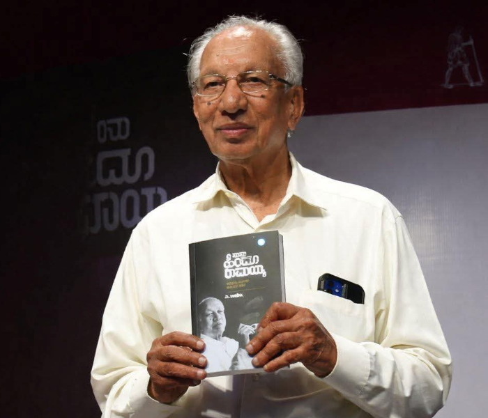 senior journalist p ramaiah died cmgriefed ಹಿರಿಯ ಪತ್ರಕರ್ತ , ವಿಧಾನ ಪರಿಷತ್‌ ಮಾಜಿ ಸದಸ್ಯ  ಪಿ . ರಾಮಯ್ಯ ನಿಧನ Speed News Kannada