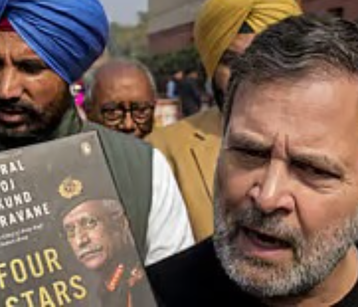 naravane book four stars of destiny notice to pengwin Speed News Kannada