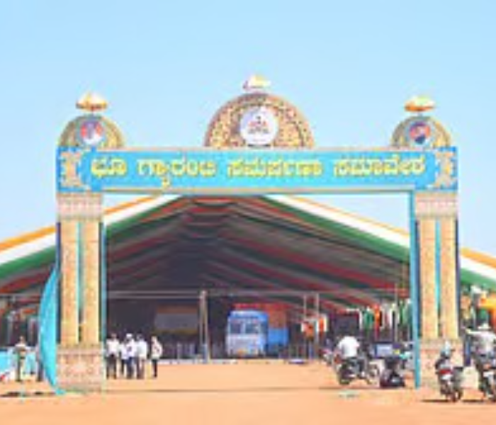 State government completes 1000 days | 1000 ದಿನ ಪೂರೈಸಿದ ರಾಜ್ಯ ಸರ್ಕಾರ ನಾಳೆ ಹಾವೇರಿಯಲ್ಲಿ ಸಾಧನಾ ಸಮಾವೇಶ | Speed News Kannada