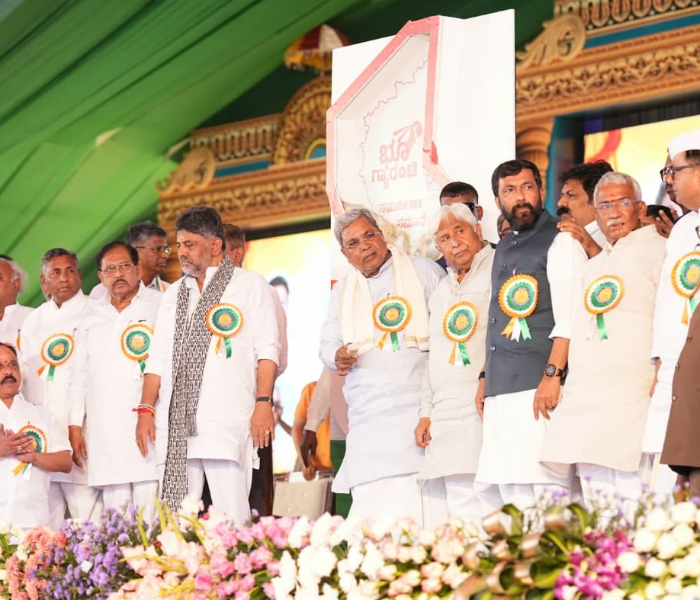 karnataka is no1in gdp and gst collection Speed news Kannada 