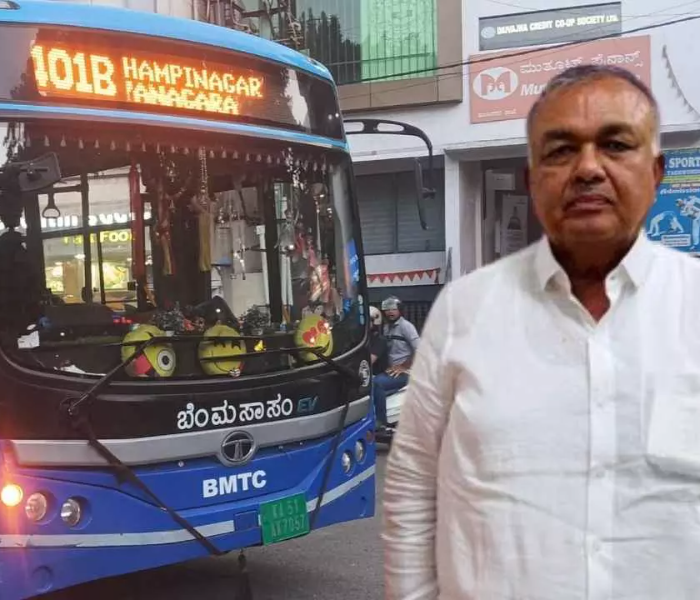  Ramalinga Reddy | ಇವಿ ಬಸ್ ಗಳಿಂದ ಸಾಕಷ್ಟು ತೊಂದರೆ  ಹೆಚ್ ಡಿಕೆಗೆ ಪತ್ರ ಬರೆದ ರಾಮಲಿಂಗ ರೆಡ್ಡಿ | Speed News Kannada