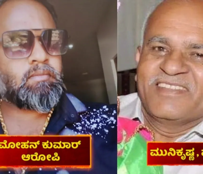 Sinful sons who killed their own father for property | ಬೆಂಗಳೂರು ಆಸ್ತಿಗಾಗಿ ಹೆತ್ತ ತಂದೆಯನ್ನೇ ಕೊಂದ ಪಾಪಿ ಪುತ್ರರು | Speed News Kannada