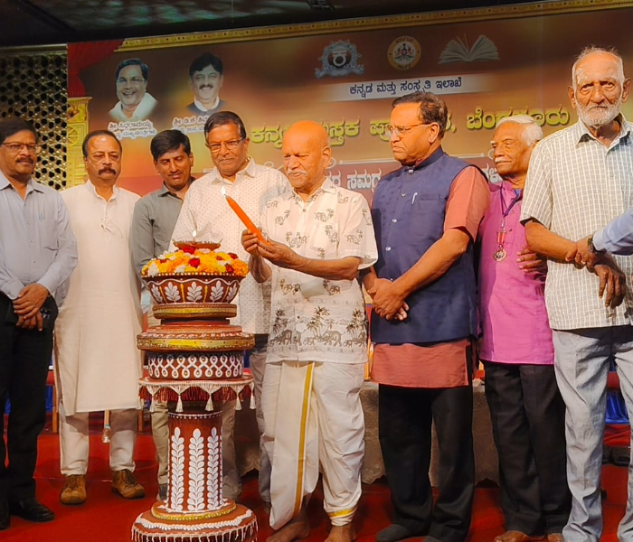 Dr M Chidanandamurthy who dedicated his life to land | ನೆಲ ಜಲ ಭಾಷೆಗಾಗಿ ಪ್ರಾಣವನ್ನೇ ಮುಡುಪಿಟ್ಟ ಬರಹಗಾರ  ಡಾ ಎಂ ಚಿದಾನಂದಮೂರ್ತಿ ಹಂಪನಾ | Speed News Kannada