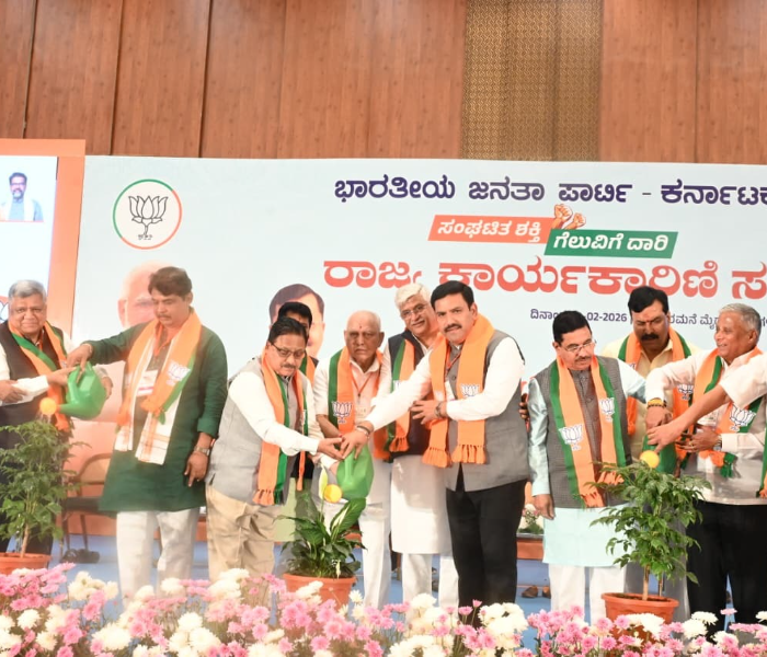 Discussion on by elections fight against Government | ಬಿಜೆಪಿ ರಾಜ್ಯ ಕಾರ್ಯಕಾರಿಣಿ ಆರಂಭ ಉಪ ಚುನಾವಣೆ ಸರ್ಕಾರದ ವಿರುದ್ಧ ಹೋರಾಟ ಕುರಿತು ಚರ್ಚೆ | Speed News Kannada 