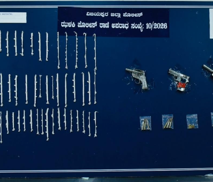 Two arrested for robbing a gold shop | ಹಾಡುಹಗಲೇ ಚಿನ್ನದ ಅಂಗಡಿ ದೋಚಿದ್ದ ಇಬ್ಬರ ಬಂಧನ ವಿಜಯಪುರ ಪೊಲೀಸರ ಸಾಧನೆ | Speed News Kannada