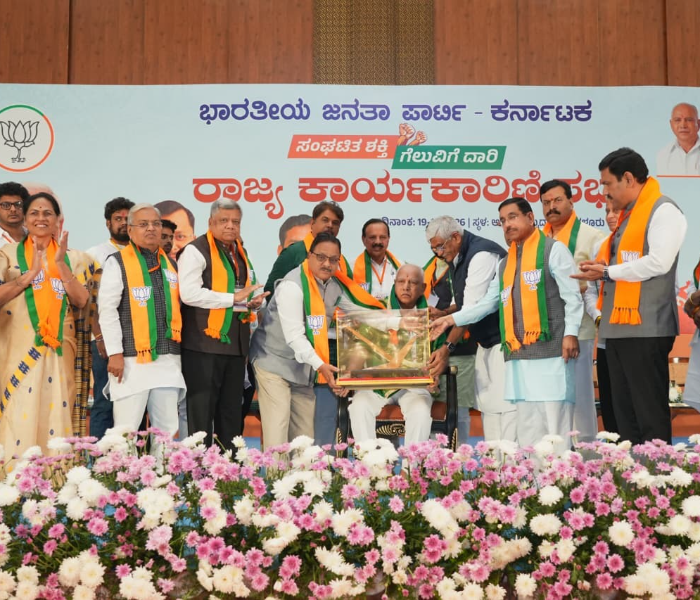 Lets bring BJP back to power on its own strength | ಸ್ವಂತ ಶಕ್ತಿಯ ಮೇಲೆ ಮತ್ತೆ ಬಿಜೆಪಿ ಅಧಿಕಾರಕ್ಕೆ ತರೋಣ ಬಿ ಎಸ್ ಯಡಿಯೂರಪ್ಪ ಕರೆ | Speed News Kannada