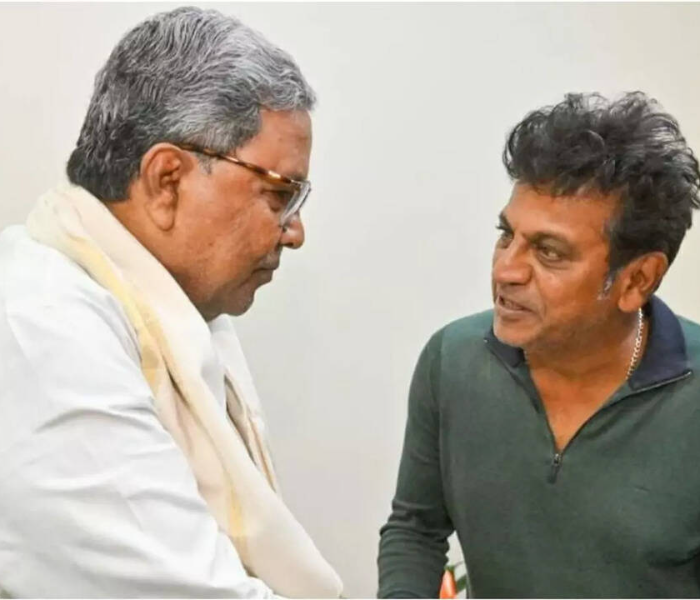 Why did CM Siddaramaiah congratulate actor Shivarajkumar | ನಟ ಶಿವರಾಜ್ ಕುಮಾರ್ ಗೆ ಸಿಎಂ ಸಿದ್ದರಾಮಯ್ಯ ಅಭಿನಂದನೆ ಸಲ್ಲಿಸಿದ್ದು ಏಕೆ | Speed News Kannada