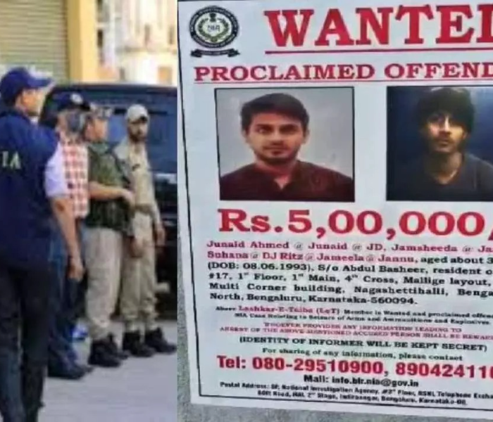 Bengaluru blast plot | ಬೆಂಗಳೂರು ಸ್ಫೋಟಕ್ಕೆ ಸಂಚು LeT ಉಗ್ರ ಜುನೈದ್ ಮಾಹಿತಿಗೆ ನಗದು ಬಹುಮಾನ  | Speed News Kannada