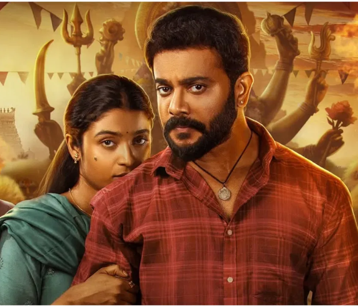 Marnami | ಕರಾವಳಿ ಸುಂದರ ಪ್ರೇಮಕಥೆ ಮಾರ್ನಾಮಿ ಮೆಚ್ಚಿದ ಸಿನಿ ಪ್ರೇಮಿಗಳು | Speed News Kannada