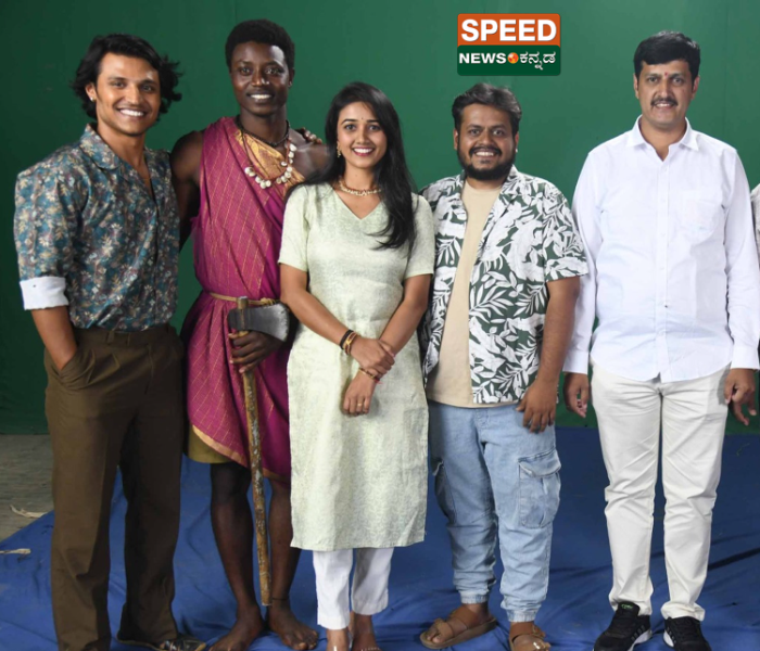 Devasasya shooting  | ದೇವಸಸ್ಯ ಚಿತ್ರೀಕರಣ ಮುಕ್ತಾಯ ಚಿತ್ರದಲ್ಲಿ ಸಿದ್ದಿ ಸಂಸ್ಕೃತಿಯ ಅನಾವರಣ | Speed News Kannada