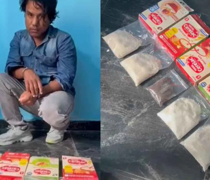 Drug peddler arrested for selling marijuana | ಕೇರಳ ಪೊಲೀಸರ ಕಾರ್ಯಾಚರಣೆ ಗಾಂಜಾ ಮಾರಾಟ ಮಾಡುತ್ತಿದ್ದ ಡ್ರಗ್‌ ಪೆಡ್ಲರ್ ಬಂಧನ | Speed News Kannada
