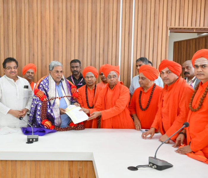 Appeal for establishment of Vachana Global University | ಬೀದರ್ ಜಿಲ್ಲೆಯಲ್ಲಿ ವಚನ ಗ್ಲೋಬಲ್ ವಿಶ್ವವಿದ್ಯಾಲಯ ಸ್ಥಾಪನೆಗೆ ಮನವಿ | Speed News Kannada