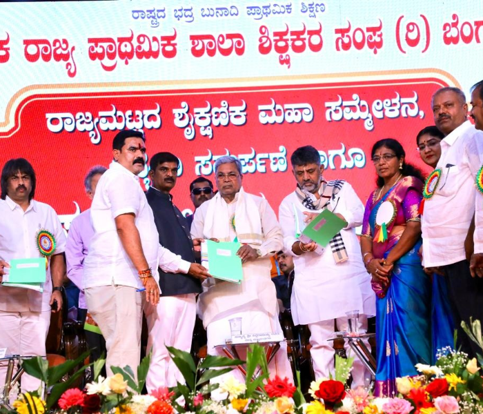 Empowerment of government schools is the governments priority | ಸರ್ಕಾರಿ ಶಾಲೆಗಳ ಸಬಲೀಕರಣವೇ ಸರ್ಕಾರದ ಆದ್ಯತೆ ಸಚಿವ ಮಧು ಬಂಗಾರಪ್ಪ | Speed News Kannada