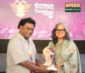  A Good Documentary Should Start With Communication: Maya Chandra | ಒಂದು ಉತ್ತಮ ಸಾಕ್ಷ್ಯಚಿತ್ರ ಸಂವಹನ ಆರಂಭಿಸಬೇಕು: ಮಾಯ ಚಂದ್ರ | Speed News Kannada