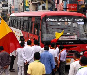 Again Bus Strike | ಮತ್ತೆ ಬಸ್‌ ಬಂದ್‌?  ಸರ್ಕಾರದ ವಿರುದ್ಧ ಸಾರಿಗೆ ನೌಕರು ಹೋರಾಟಕ್ಕೆ ಫಿಕ್ಸ್‌?  | Speed News Kannada