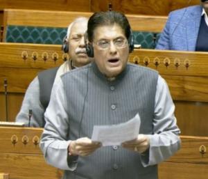 India-US Trade Deal | ಭಾರತ-ಅಮೆರಿಕ ವ್ಯಾಪಾರ ಒಪ್ಪಂದ: ದೇಶದ ಹಿತಾಸಕ್ತಿಗೆ ಧಕ್ಕೆ ಉಂಟಾಗುವುದಿಲ್ಲ: ಸಚಿವ ಪಿಯೂಷ್‌ ಗೋಯಲ್‌ ಸ್ಪಷ್ಟನೆ | Speed News Kannada