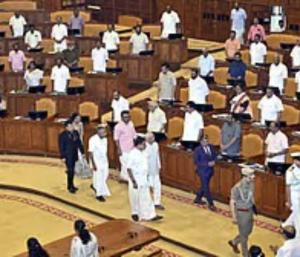 VBG Ramji | ವಿಬಿಜಿ ರಾಮ್‌ ಜಿ ರದ್ದುಗೊಳಿಸಿ ಮನರೇಗಾ ಮರು ಸ್ಥಾಪಿಸುವಂತೆ ಕೇರಳ ವಿಧಾನಸಭೆ ನಿರ್ಣಯ ಅಂಗೀಕಾರ | Speed News kannada