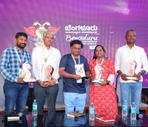 Rakumars Personality And Achievements | ತಳಸಮುದಾಯದವರ ನಾಯಕ ಗೋಷ್ಠಿಯಲ್ಲಿ ರಾಕುಮಾರ್ ಅವರ ವ್ಯಕ್ತಿತ್ವ, ಸಾಧನೆ ಕುರಿತು ಸಂವಾದ | Speed News Kannada