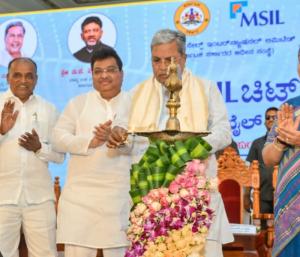 Micro Finance | CM Siddaramaiah | ಮೈಕ್ರೋ ಫೈನಾನ್ಸ್ ಗಳ ಕಾಟದಿಂದ ರಕ್ಷಣೆ ನೀಡಲು ಕಾಯಿದೆ ಇದೆ: ಸಿಎಂ ಸಿದ್ದರಾಮಯ್ಯ | Speed News Kannada