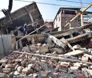 Earthquake | ಬಾಂಗ್ಲಾದಲ್ಲಿ 3.3 ತೀವ್ರತೆಯ ಭೂಕಂಪ | Speed News Kannada