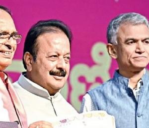 Rs 154 Crore Released To State Government | ರಾಷ್ಟ್ರೀಯ ಕೃಷಿ ವಿಕಾಸ ಯೋಜನೆ ಅಡಿಯಲ್ಲಿ ರಾಜ್ಯಜ್ಯಕ್ಕೆ 154 ಕೋಟಿ ರೂ ಬಿಡುಗಡೆ ಕೇಂದ್ರ ಸಚಿವ ಶಿವರಾಜ್‌ ಸಿಂಗ್‌ ಚೌಹಾಣ್‌ | S N K