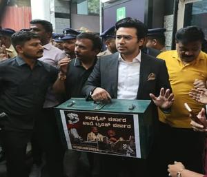 MP Tejaswi Surya Arrested For Protesting with Empty Trunk | ಖಾಲಿ ಟ್ರಂಕ್ ಹಿಡಿದು ಪ್ರತಿಭಟನೆಗೆ ಮುಂದಾದ ಸಂಸದ ತೇಜಸ್ವಿ ಸೂರ್ಯ ಬಂಧನ | Speed News Kannada