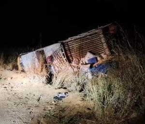 Three Laborers Died  | ಕೋಲಾರ ಬೊಲೆರೊ ವಾಹನ ಪಲ್ಟಿ ಮೂವರು ಕಾರ್ಮಿಕರು ಸ್ಥಳದಲ್ಲೇ ಸಾವು | Speed News Kannada