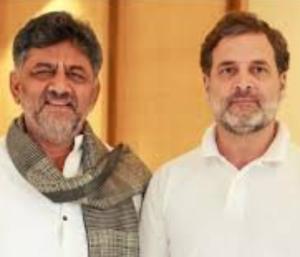 dk shivakumar met sonia rahul gandhi Speed News Kannada