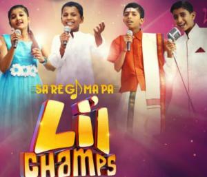 SaReGaMaPa Little Champs Audition | ಸರಿಗಮಪ ಕರ್ನಾಟಕದ 31 ಜಿಲ್ಲೆಗಳಲ್ಲಿ ಆಡಿಷನ್ ಎಲ್ಲಿ ಯಾವಾಗ? | Speed News Kannada