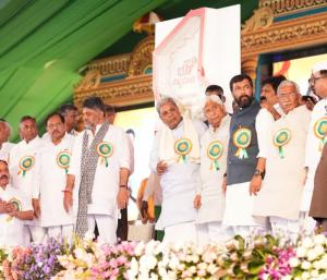 karnataka is no1in gdp and gst collection Speed news Kannada 