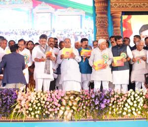 in 2028 congress win 141 seats in karnataka shivakumar Speed News Kannada