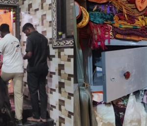 Thieves broke into a house during Shivaratri | ಶಿವರಾತ್ರಿ ವೇಳೆ ಮನೆಗೆ ನುಗ್ಗಿದ ಕಳ್ಳರು ಚಿನ್ನಾಭರಣ ನಗದು ಕಳವು | Speed News Kannada