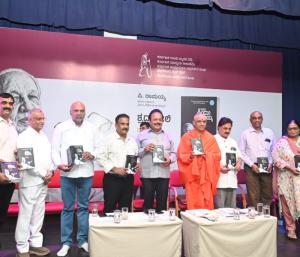 P Ramaiah worked hard to enhance the journalism and politics | ಪಿ ರಾಮಯ್ಯ ಅವರು ಪತ್ರಿಕಾ ವೃತ್ತಿ ರಾಜಕಾರಣದ ಘನತೆ ಹೆಚ್ಚಿಸಲು ಶ್ರಮಿಸಿದ್ದರು ಕೆ ವಿ ಪ್ರಭಾಕರ್ ಶ್ಲಾಘನೆ | Speed News Kannada