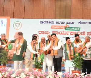 Discussion on by elections fight against Government | ಬಿಜೆಪಿ ರಾಜ್ಯ ಕಾರ್ಯಕಾರಿಣಿ ಆರಂಭ ಉಪ ಚುನಾವಣೆ ಸರ್ಕಾರದ ವಿರುದ್ಧ ಹೋರಾಟ ಕುರಿತು ಚರ್ಚೆ | Speed News Kannada 