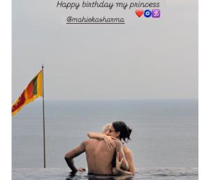Hardik Pandyas special birthday wishes for girlfriend Mahika Sharma | ಗೆಳತಿ ಮಹಿಕಾ ಶರ್ಮಾ ಹುಟ್ಟುಹಬ್ಬಕ್ಕೆ ಹಾರ್ದಿಕ್ ಪಾಂಡ್ಯ ಸ್ಪೆಷಲ್ ವಿಶ್ | Speed News Kannada