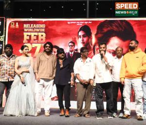 The Rise of Ashoka | ದಿ ರೈಸ್ ಆಫ್ ಅಶೋಕ ಟ್ರೇಲರ್ ಅನಾವರಣ ಸತೀಶ್ ನೀನಾಸಂ ಸಿನಿಮಾಗೆ ಚಂದನವನದ ತಾರೆಯರು ಸಾಥ್ | Speed News Kannada