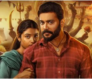 Marnami | ಕರಾವಳಿ ಸುಂದರ ಪ್ರೇಮಕಥೆ ಮಾರ್ನಾಮಿ ಮೆಚ್ಚಿದ ಸಿನಿ ಪ್ರೇಮಿಗಳು | Speed News Kannada