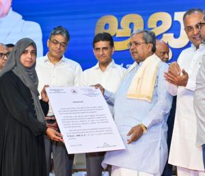 CM Siddaramaiah calls on healthcare workers | ಜಾತಿಧರ್ಮಗಳನ್ನು ಮೀರಿ ಸೇವೆ ಸಲ್ಲಿಸಿ ಆರೋಗ್ಯ ಸಿಬ್ಬಂದಿಗೆ ಸಿಎಂ ಸಿದ್ದರಾಮಯ್ಯ ಕರೆ | Speed News Kannada