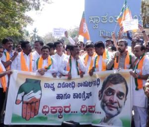 Riot at AI meeting | AI ಸಭೆಯಲ್ಲಿ ದಾಂಧಲೆ ಕಾಂಗ್ರೆಸ್ ಕಾರ್ಯಕರ್ತರ ಕ್ಷಮೆಗೆ ಶಾಸಕ ಧೀರಜ್ ಮುನಿರಾಜು ಆಗ್ರಹ | Speed News Kannada